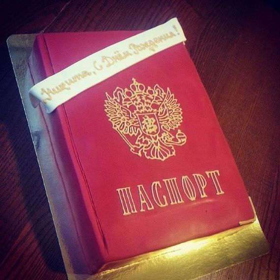прописка в Александрове